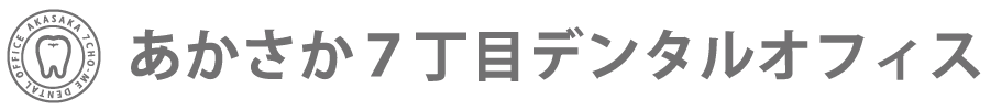 スマホロゴ